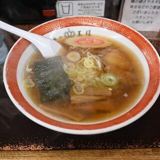 ラーメンの王様_1