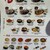 セマウル食堂 - メニュー写真: