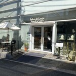 サロンド ルイ ジュエリーカフェ - 