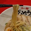 ラー麺 ずんどう屋 太子店