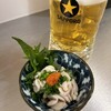 スタンド信作 - 