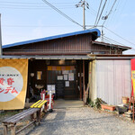 黄昏タンデム - 