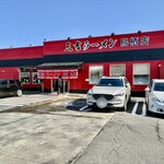 三吉ラーメン - 三吉ラーメン 鳥栖店
昨年12月末にオープン