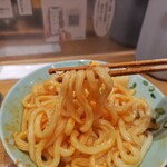 マルヨシ製麺所 - 