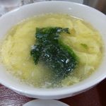 開華園 - 卵スープ（第一回訪問）