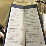 Jean-Georges Tokyo - ディナー・メニュー