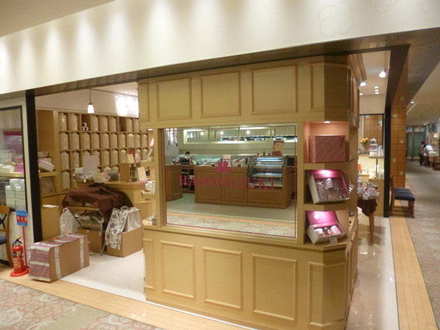 ハナミズキ エフスタイル 博多店 Hanamizuki F Style 旧店名 ラ メゾン マリナ ド ブルボン 中洲川端 紅茶専門店 食べログ ハナミズキ エフスタイル 博多店 Hanamizuki F Style 旧店名 ラ メゾン マリナ ド ブルボン 中洲川端 紅茶専門店 食べログ