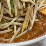 蒙古タンメン中本 - 