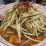 蒙古タンメン中本 - 