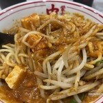 蒙古タンメン中本 - 