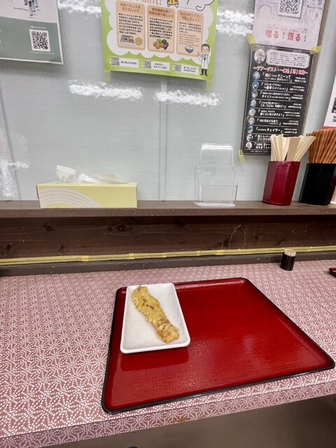 Yamato, Marugame, Japan