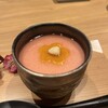 小熊 - 