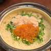 海華月 - 