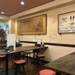 麺屋 菜心 - 