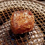 燒肉 Ushinari