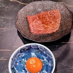 燒肉 Ushinari