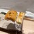 焼鳥 にしき - 料理写真: