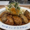 洋カツ屋 ドン・デ・ラ・ナチュレ