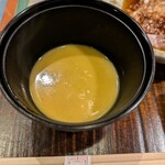 天婦羅 士才