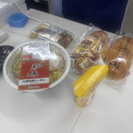 ローソン - 料理写真: