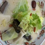 京紫 shibikara-noodles - 