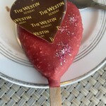 レストラン シンフォニー - いちごとせとかのクランチバー