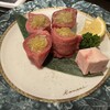 焼肉恩匠 - 