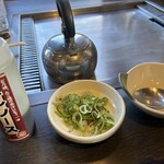 喃風 - 