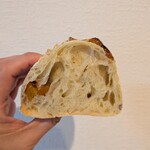 ameen’s oven - 