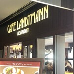 カフェラントマン 青山店 - 