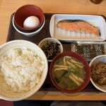 すき家 - 