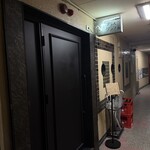 大人立飲 プラスグラフ - 