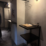 大人立飲 プラスグラフ - 