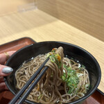麺家大阪みどう - 