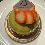 Chateraise PREMIUM YATSUDOKI - 料理写真: