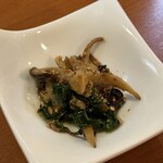 角屋 - 
