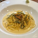 角屋 - 