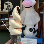 MO-MO-MILK - モーモーソフトミックス500円