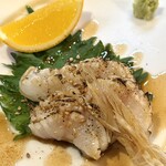 角屋 - 