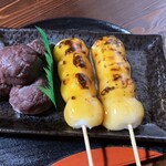 梅乃家本店 - 