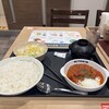 松屋 本所吾妻橋店