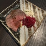 オロチと柊 - 