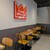 BURGER KING - 内観写真: