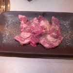 タンのなかおち