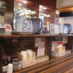 いずみカリー - 