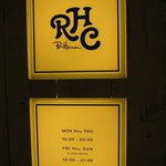 RHC CAFE - 