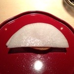 鮨 さかい - 2015　1月　炙りからすみと大根