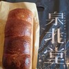泉北堂 - 極食パン