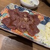 元住吉肉流通センター