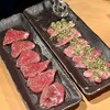 銀座羊屋 - 
